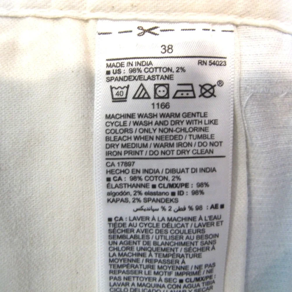 Old Navy Khaki Ultimate Slim Built-In Flex 10